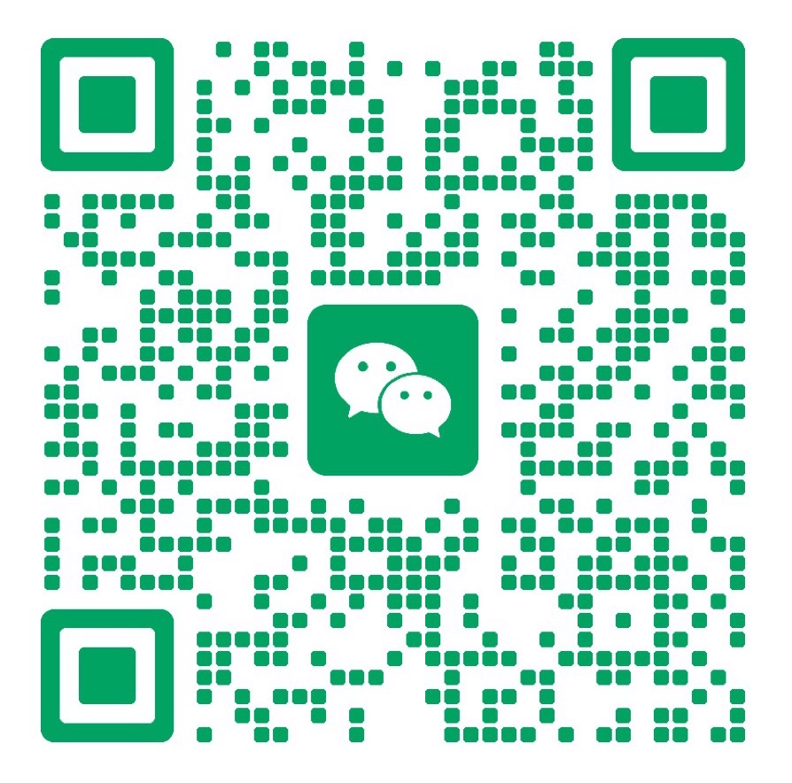 联系微信二维码